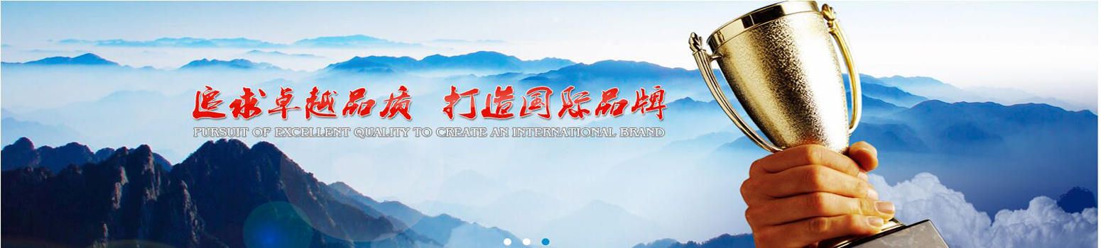 風管保溫釘的施工方法